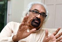 Sam Pitroda