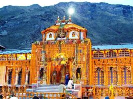 Badrinath Dham