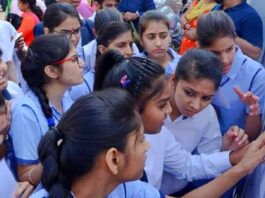CBSE Result 2024