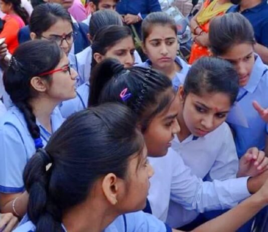 CBSE Result 2024