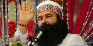 Ranjit Singh murder case