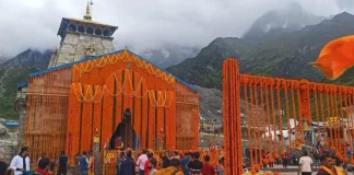 Kedarnath