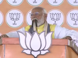 PM Modi In Bihar