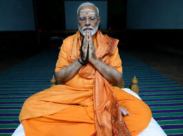 PM Modi Meditation