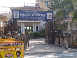 Ranchi Land Scam
