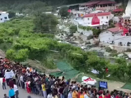 Kainchi Dham Foundation day