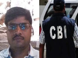 NEET UG Paper Leak Case