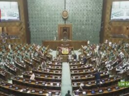 Parliament Session 2024