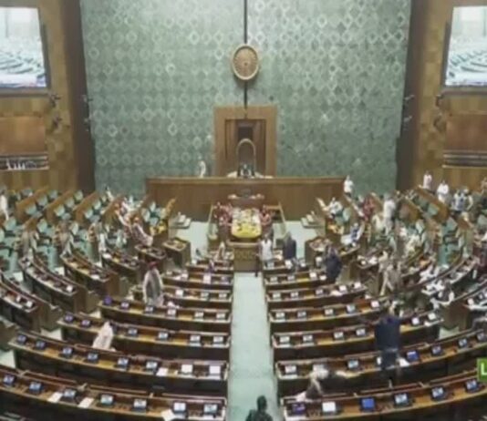 Parliament Session 2024