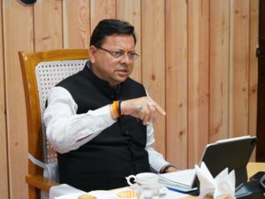 Overseas Uttarakhand Cell website