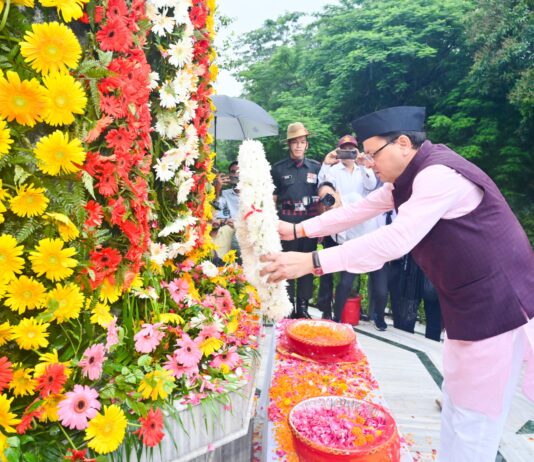 Kargil Vijay Diwas 2024