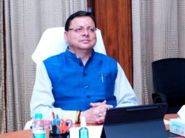 Uttarakhand Weatther Alert