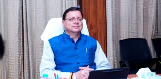 Uttarakhand Weatther Alert