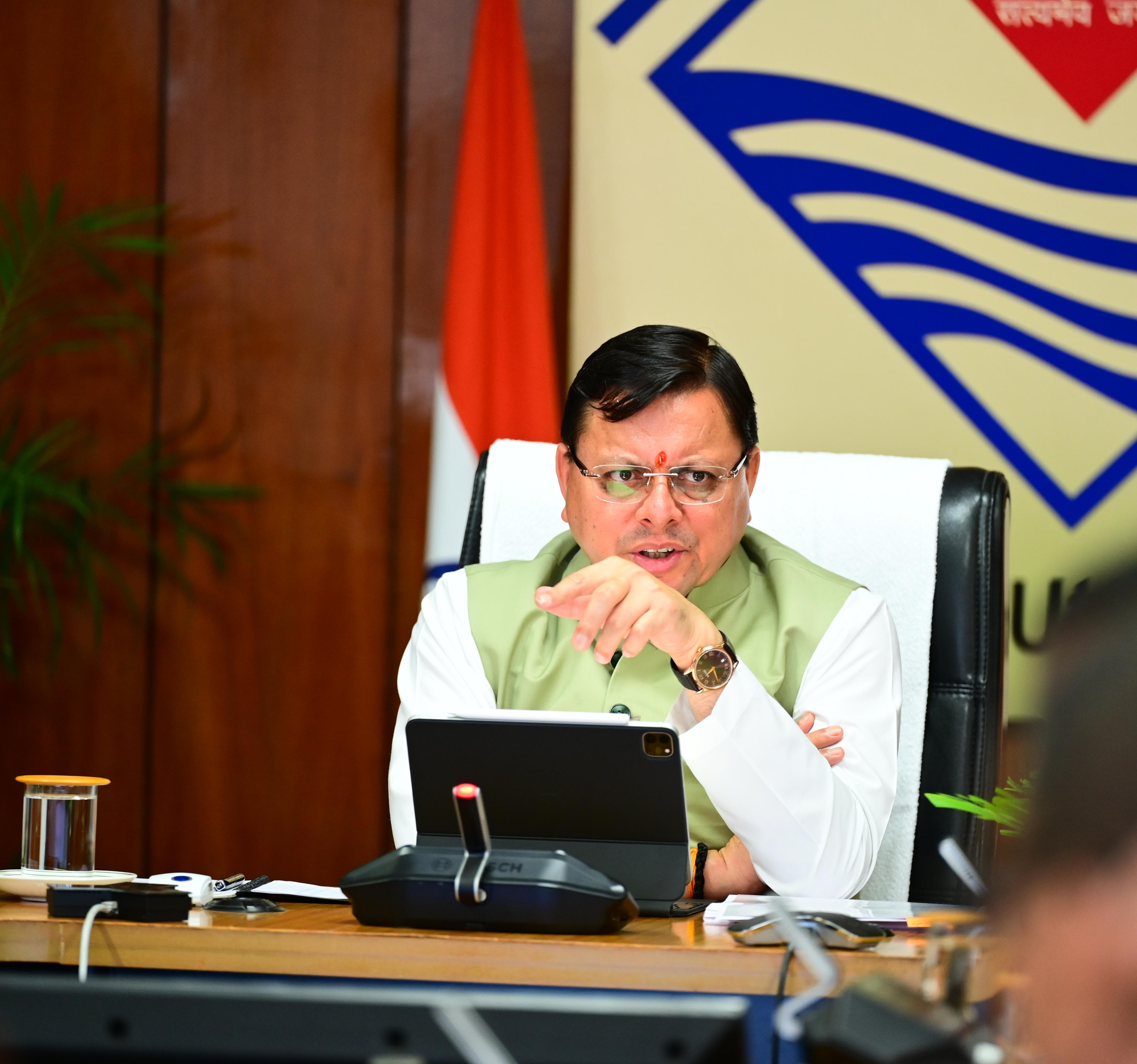 Irrigation Department