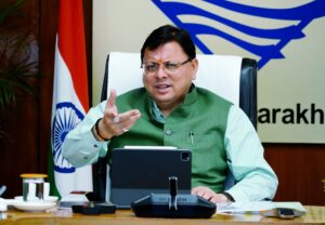 Government Welfare schemes