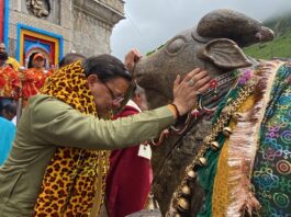 CM Dhami Visit Kedarnath 
