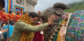 CM Dhami Visit Kedarnath 