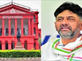 DK Shivakumar