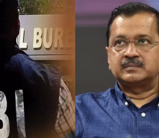 Kejriwal Case