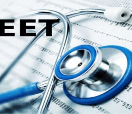 NEET UG Counselling 2024