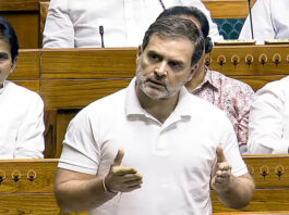Parliament Session 2024