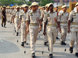 UP Police Re-Exam Date 2024