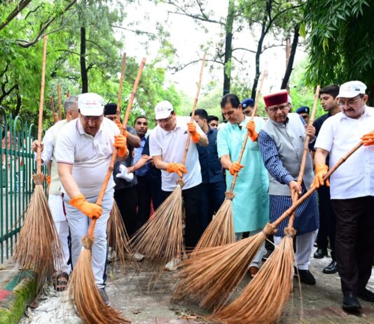 Cleanliness Campaign 
