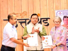 British High Commission