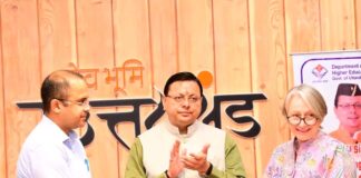 British High Commission