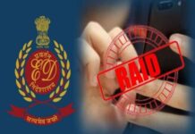 ED Raid in Kolkata