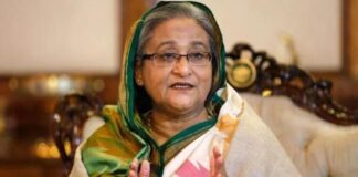 Sheikh Hasina Resigns