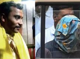 Doctor Murder Case