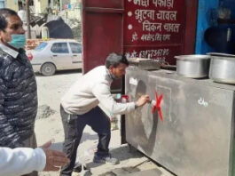 Haldwani Encroachment