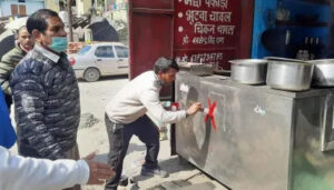 Haldwani Encroachment