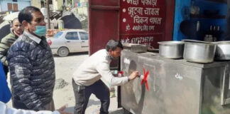 Haldwani Encroachment