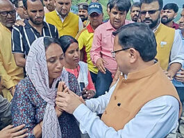 Tehri Disaster
