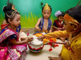Janmashtami 2024
