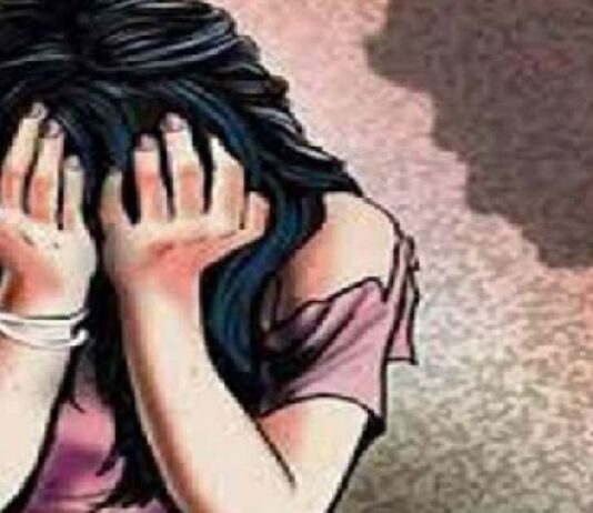 Dehradun ISBT Rape Case