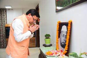 Govind Ballabh Pant birth anniversary