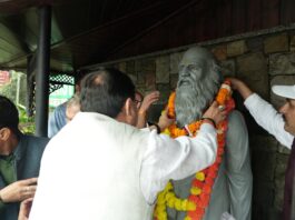 khatima Golikand