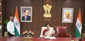 Delhi New CM Atishi
