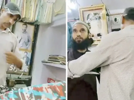 Kanhaiyalal murder case