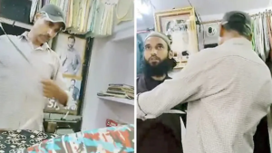 Kanhaiyalal murder case