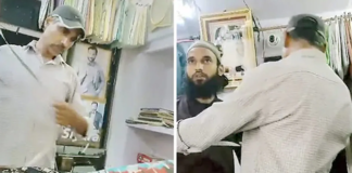 Kanhaiyalal murder case