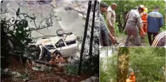 Gaurikund Accident