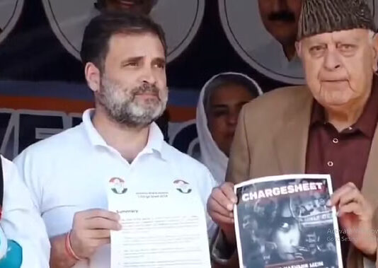 Rahul Gandhi Election Rally