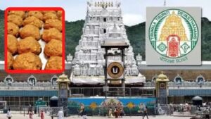 Tirupati Laddu Case
