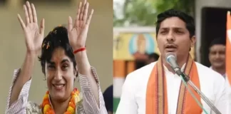 Haryana BJP Second candidates List