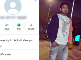 Amethi Murder Case