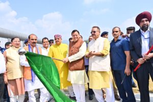 Dehradun-Almora Helicopter Service